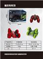 OBL872204 - 2.4G SIX-WHEELED STUNT REMOTE CONTROL CAR USB CABLE 3.7V EN-CHARGE