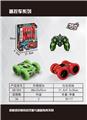 OBL872207 - 2.4G stunt remote control car USB cable 3.7V en-charge