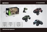 OBL872209 - 2.4G high-speed off-roader USB cable 3.7V en-charge