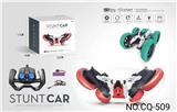 OBL872212 - SPINNING STUNT CAR