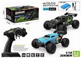 OBL872213 - 1: 18 4WD HIGH SPEED RACING CAR