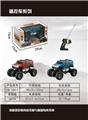 OBL872214 - Four-way climbing Hummer
