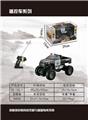 OBL872218 - Four-way climb Toyota Hirax single-seat pickup police car