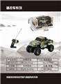 OBL872220 - Four-way climb Toyota water transfer