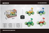 OBL872222 - STUNT TIPPER (INFRINGEMENT)