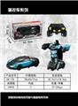 OBL872224 - 1:12 Bugadi/lamborghini poison five-way remotely deformed car man (induction, lighting, music, one click demo)