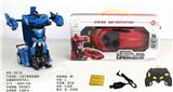 OBL872225 - 1:20 Lamborghini Poison Five-way remote control deformed car man (lighting, one-click demo)
