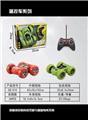 OBL872229 - DOUBLE SIDED STUNT CAR