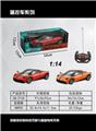 OBL872232 - 1; 14 Four-way pagani 3d lights
