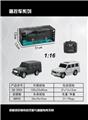 OBL872234 - 1: 16 Si tong benz g500
