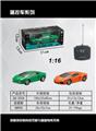 OBL872236 - 1:16 four-way lamborghini