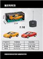 OBL872237 - 1:16 four-way ferrari