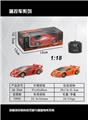 OBL872238 - Four-way remote control car 1:18 simulation Lamborghini poison light