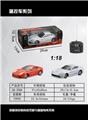 OBL872240 - Four-way remote control car 1:18 simulation Ferrari F12 lights