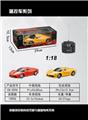 OBL872241 - Four-way remote control car 1:18 simulation Ferrari LF lighting