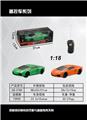 OBL872242 - ERTONG 1:18 LAMBORGHINI LP700