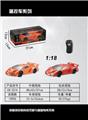 OBL872245 - ERTONG 1:18 LAMBORGHINI POISON