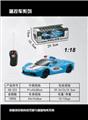 OBL872247 - 1:18 Two-way remote control car Ferrari LF police car