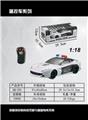 OBL872249 - 1:18 Two-way remote control ferrari f12 police car