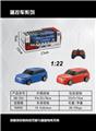 OBL872250 - Four-way 1:22 Lexus LX/Land Rover Range Rover