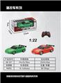 OBL872251 - FOUR WAY REMOTE CONTROL CAR 1:22 PORSCHE 911