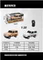 OBL872256 - ERTONG REMOTE CONTROL VEHICLE 1:20 TOYOTA SUV