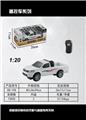 OBL872257 - ERTONG REMOTE CONTROL CAR 1:20 TOYOTA HAILAX PICKUP