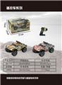 OBL872258 - 1:18 High-speed off-road vehicle 2.4g power