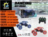 OBL872260 - Side-by-side off-road remote control climbing car en-electric USB