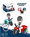 OBL872264 - ELECTRIC TRICYCLE