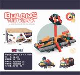 OBL872270 - Large particle puzzle building block