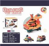 OBL872271 - Large particle puzzle building block