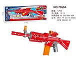 OBL872326 - 电动软弹枪