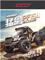 OBL872352 - 1:10 Full-scale raptor pf1502.4ghz four-wheel drive high-speed model car live