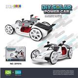 OBL872367 - DIY SOLAR SPORTS CAR