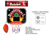 OBL872407 - BASKETBALL BOARD (NON INFLATABLE)
