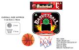 OBL872408 - BASKETBALL BOARD (INFLATABLE)