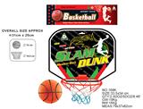 OBL872416 - 篮球板（有充气)