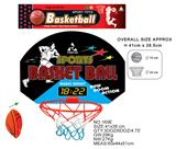 OBL872421 - BASKETBALL BOARD (NON INFLATABLE)