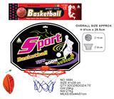 OBL872423 - BASKETBALL BOARD (NON INFLATABLE)