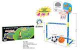 OBL872442 - FOOTBALL AND BASKETBALL IN ONE