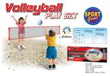 OBL872537 - VOLLEYBALL SUIT