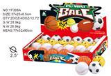 OBL872710 - 2.5-INCH FULL BASKET PU BALL