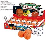 OBL872711 - 3-INCH FULL BASKET PU BALL