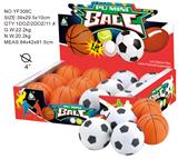 OBL872712 - 4-INCH FULL BASKET PU BALL