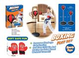 OBL872853 - SMALL VERTICAL BOXING SLEEVE