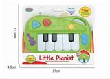 OBL872883 - ELECTRONIC ACOUSTO OPTIC PIANO