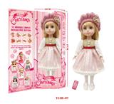 OBL872947 - 18 ENGLISH VOICE ALL JOINT DOLL