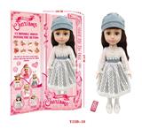 OBL872950 - 18 ENGLISH VOICE FULL JOINT DOLL
