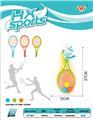 OBL872995 - 27*12塑料网球拍
